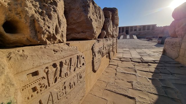 Abydos mit InnerPlaces